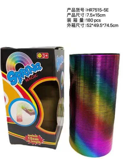 15CM Diagonal Stripe Foil Rainbow Ring