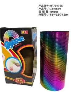 15CM Diagonal Stripe Foil Rainbow Ring