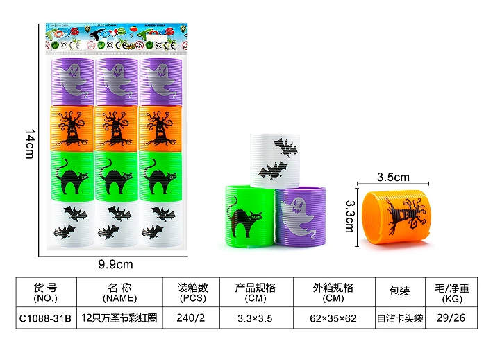 12 Halloween rainbow rings