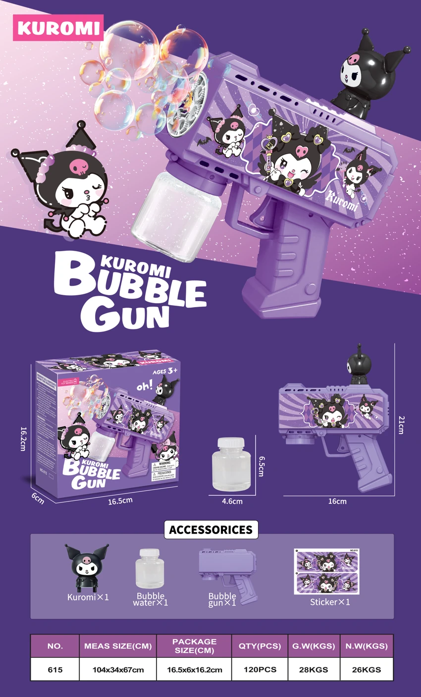 Kuromi Children\'s Bubble Gun
