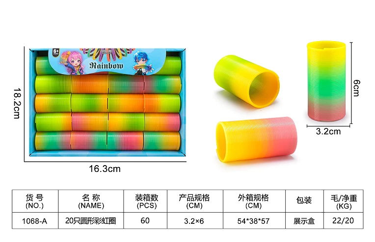 20 pieces of round rainbow rings