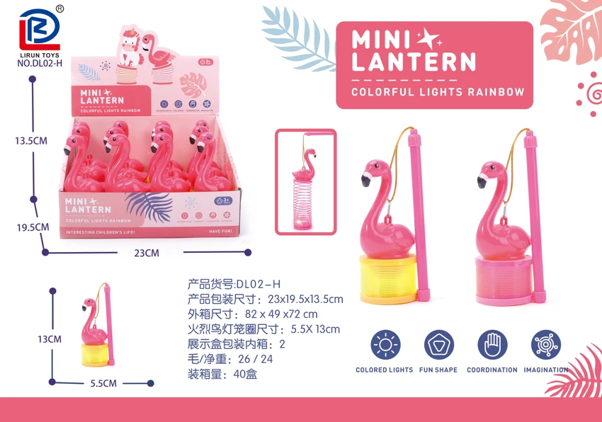 Flamingo Lantern Rainbow Ring