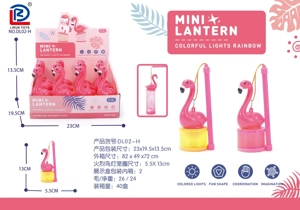 Flamingo Lantern Rainbow Ring