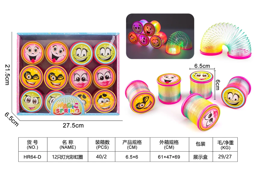 12 Light Rainbow Rings