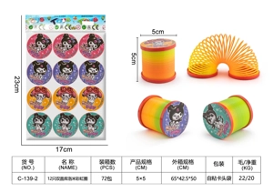 12 Double-Lid Kuromi Rainbow Rings