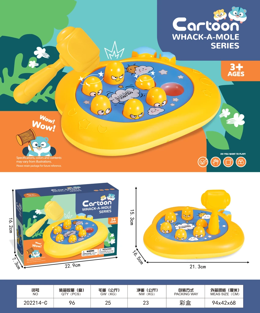 Pentagram Whac-A-Mole