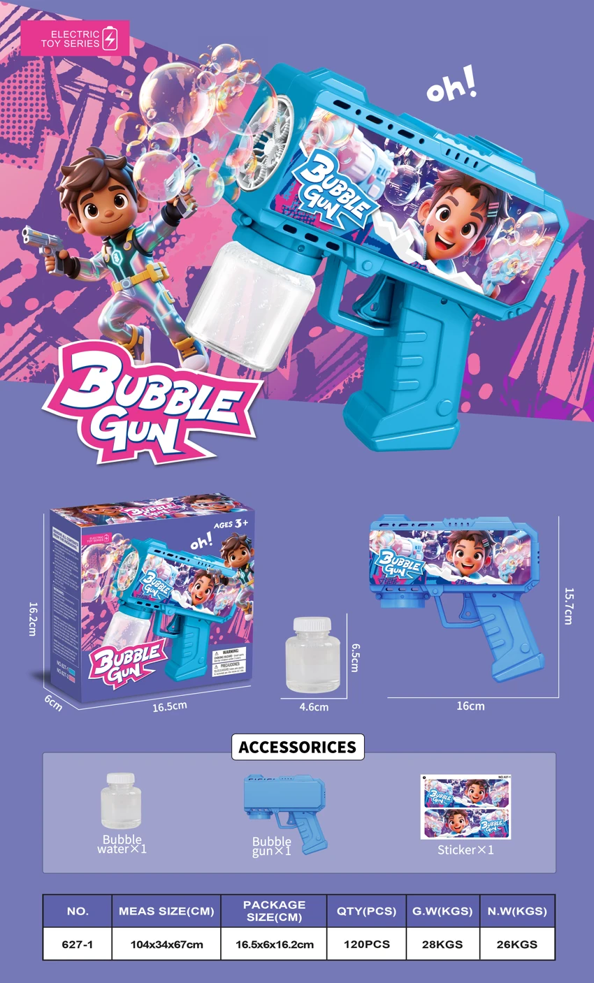 Square Children\'s Bubble Gun