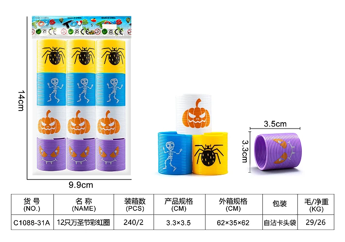 12 Halloween rainbow rings