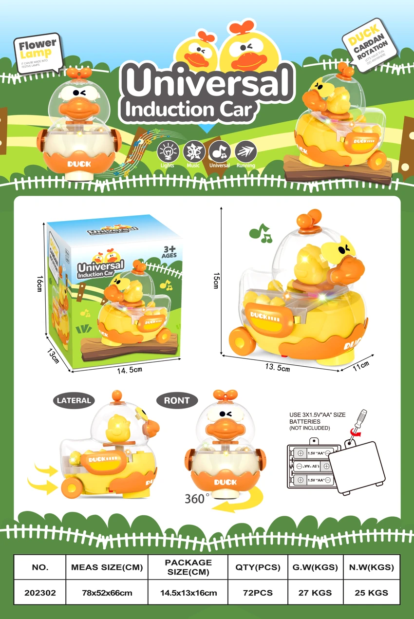 Electric Universal Duck