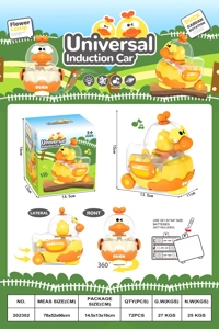 Electric Universal Duck