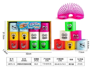 No.2 Random 6-Color Monster Face Rainbow Rings