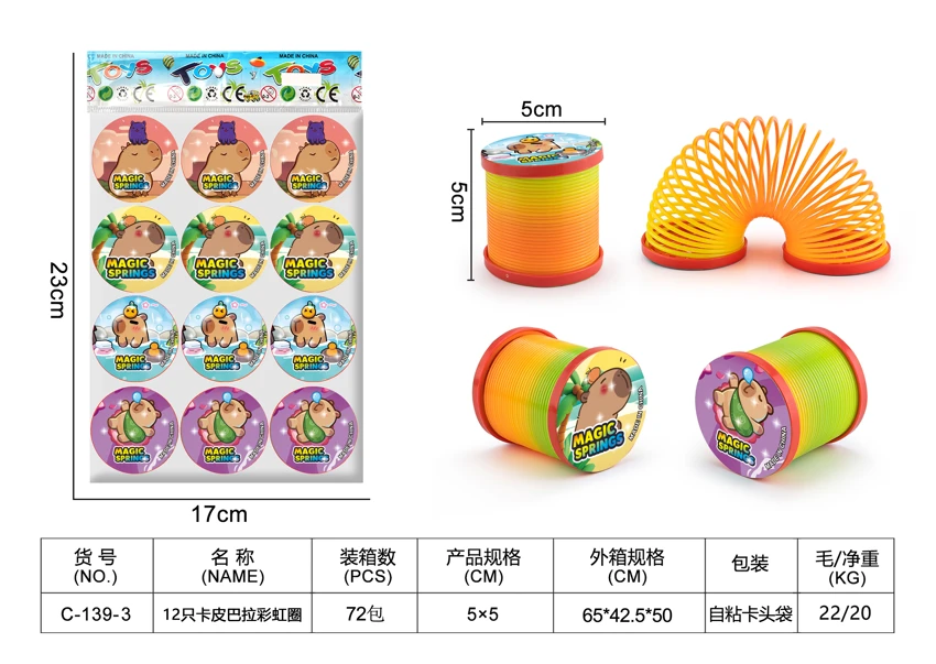 12 Double-Lid Capybara Rainbow Rings