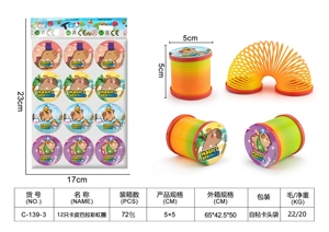 12 Double-Lid Capybara Rainbow Rings