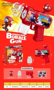 Spider-Man Children's Bubble Gun