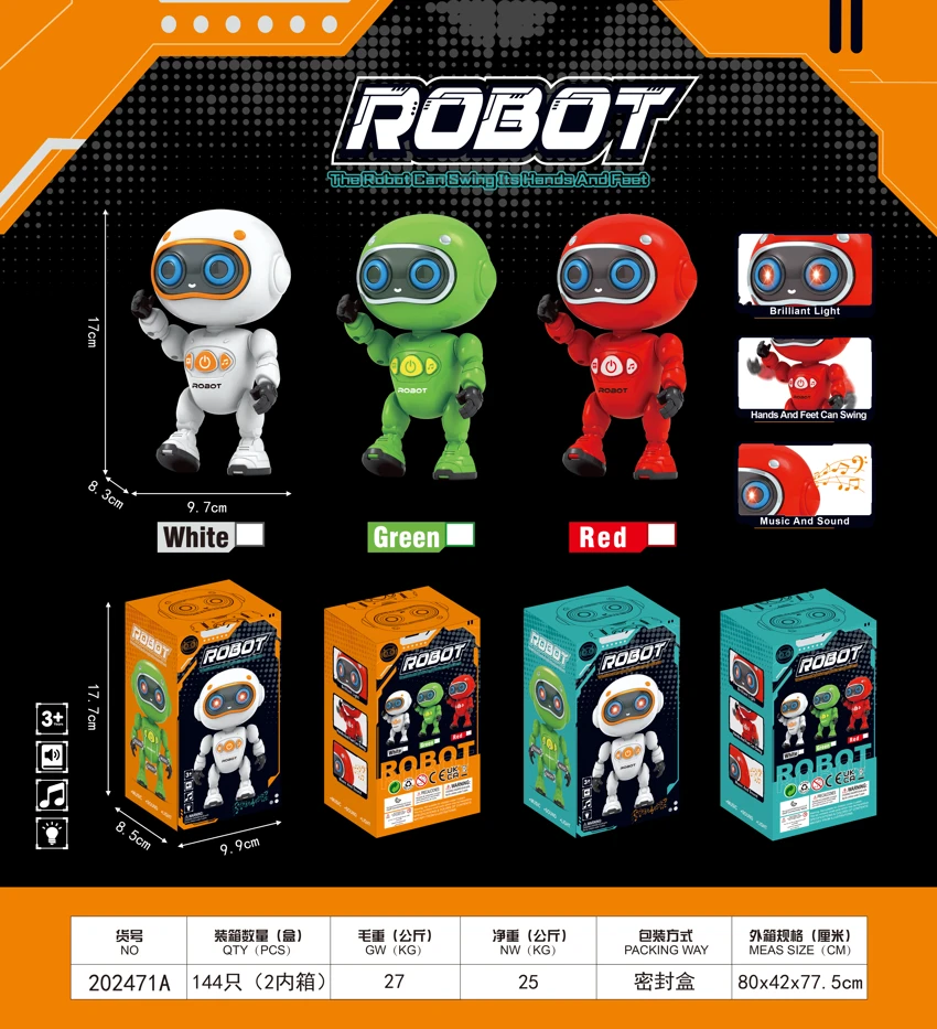 Large Robot English Version