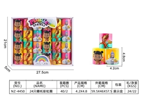 24 Nezha Rainbow Rings