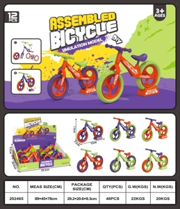 DIY Assembled Bicycle