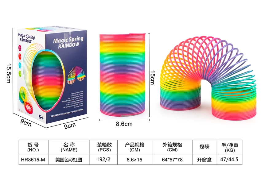 8.6X15CM American Color Rainbow Ring