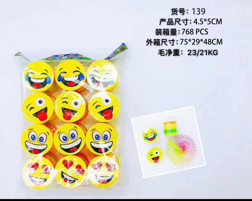 12 Double-Lid Rainbow Rings