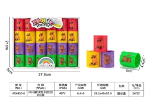 24 Random Solid Color Capybara Rainbow Rings