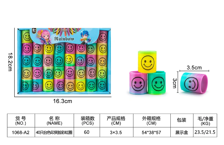 40 pieces of colored smiley face rainbow rings