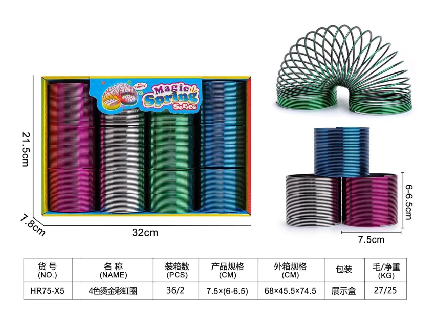 4-Color Foil Rainbow Rings