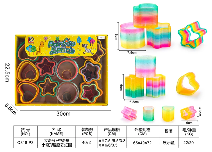 Large + Medium + Small Odd-Shaped Mixed Rainbow Rings