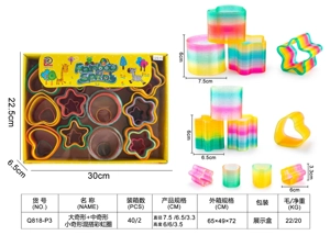 Large + Medium + Small Odd-Shaped Mixed Rainbow Rings