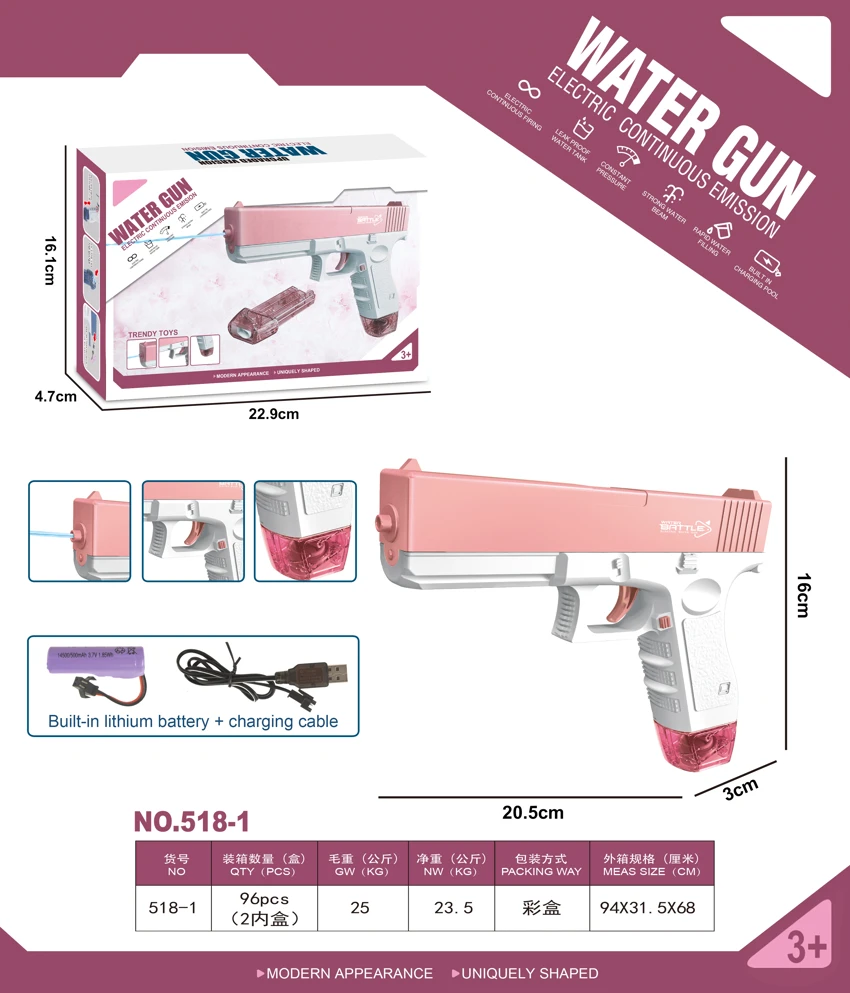 Electric Pulse Water Gun
