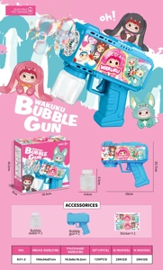 WAKUKU Square Bubble Gun