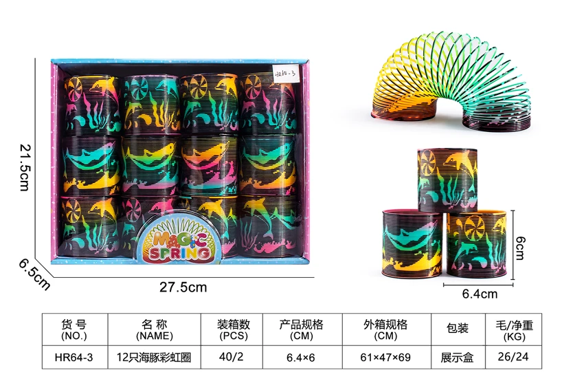 12 dolphin rainbow rings