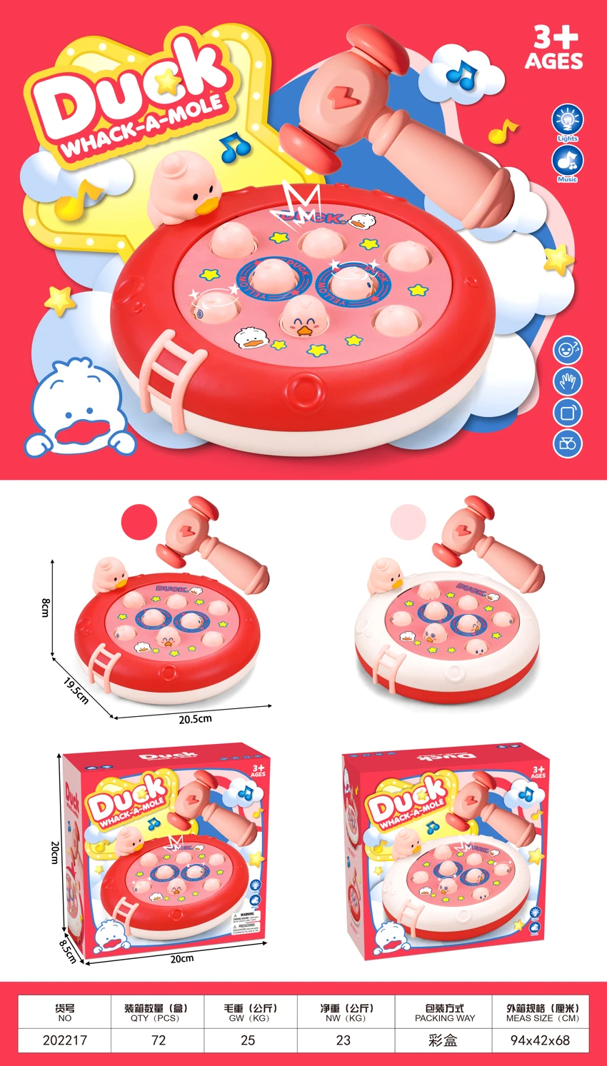 Light and Music Whack-a-Mole Turntable