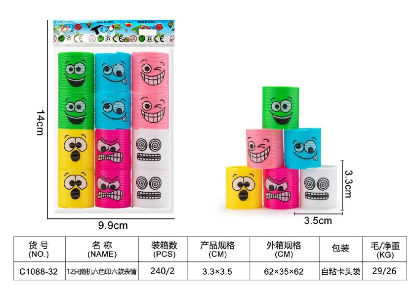 12 random six-color print six emoji designs