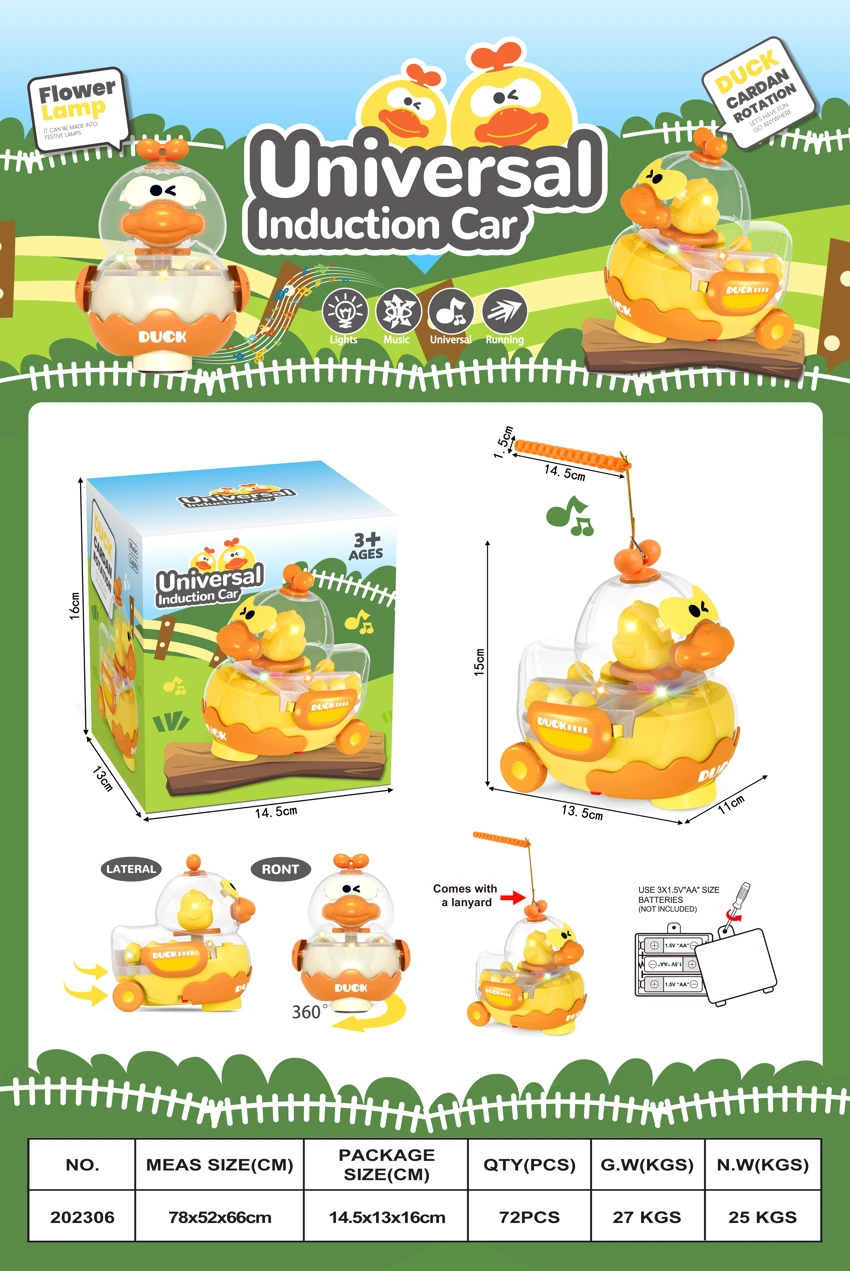 Universal Lantern Duck