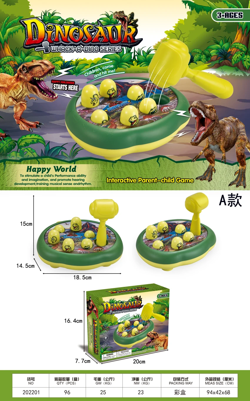 Dinosaur - Whack-a-Mole (Version A)