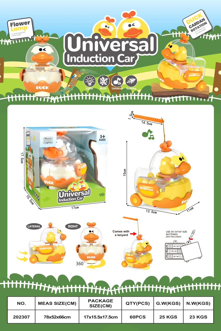 Universal Lantern Duck