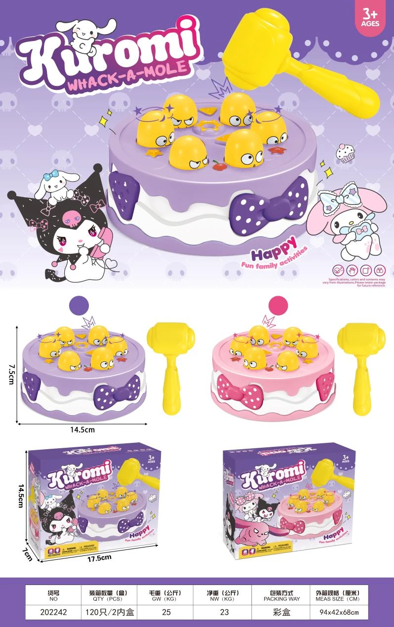 Kuromi Whack-a-Mole