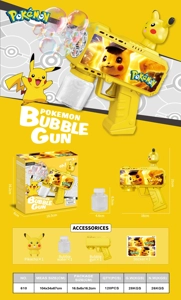 Pikachu Children's Bubble Gun