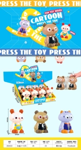 Press Cute Bunny. Cute Cat. Cute Bear