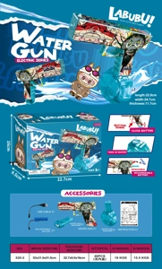 Electric Pulse Water Gun