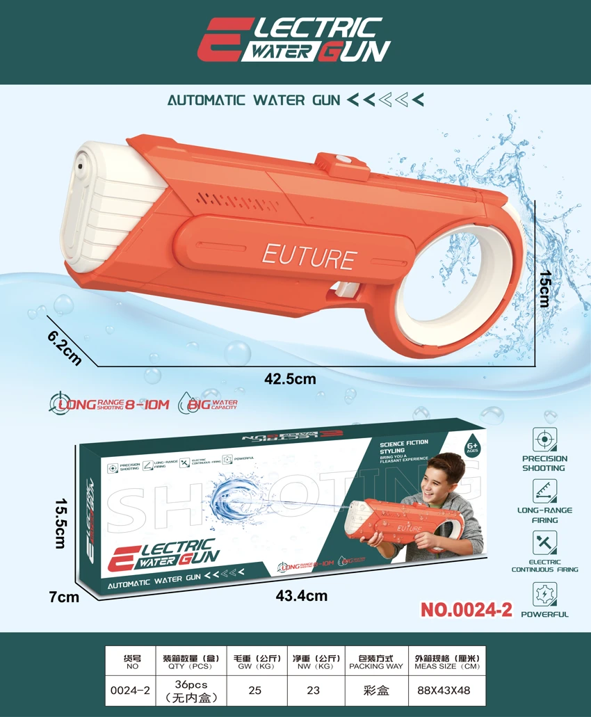 Electric Rapid-Fire Water Gun