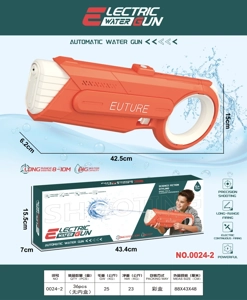 Electric Rapid-Fire Water Gun