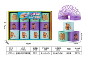 No.2 Solid Color Capybara Rainbow Rings