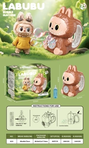 Labubu Bubble Gun