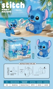 Stitch Bubble Gun