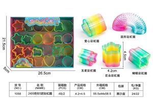 24 pieces of 5 kinds of uniquely shaped rainbow rings