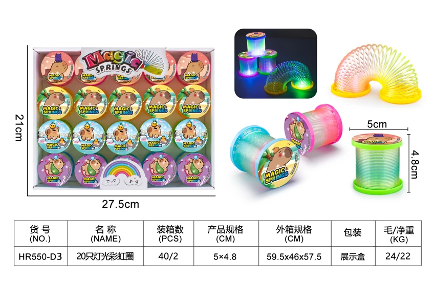 20 Light-Up Rainbow Rings