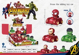 Avengers Press Bumper Cars
