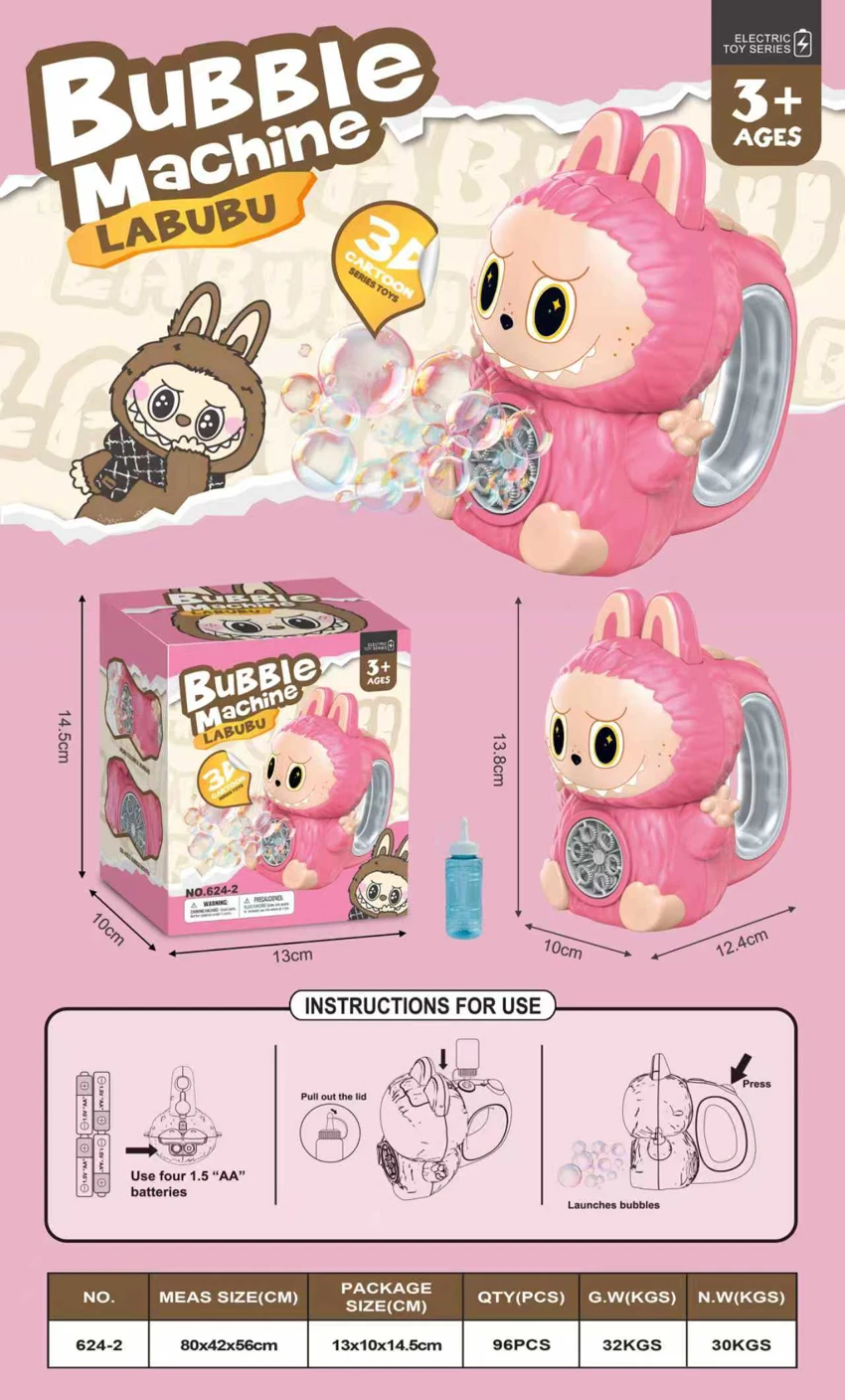Labubu Bubble Gun