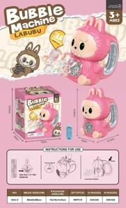 Labubu Bubble Gun